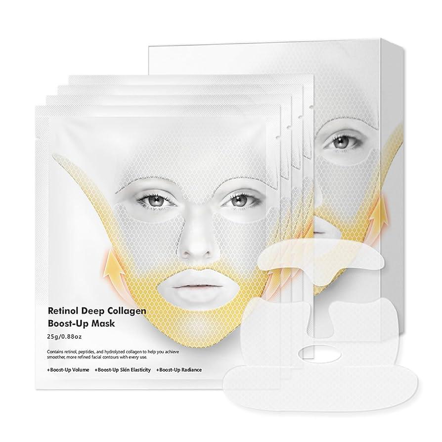 Deep Collagen Retinol Boost Up Mask
